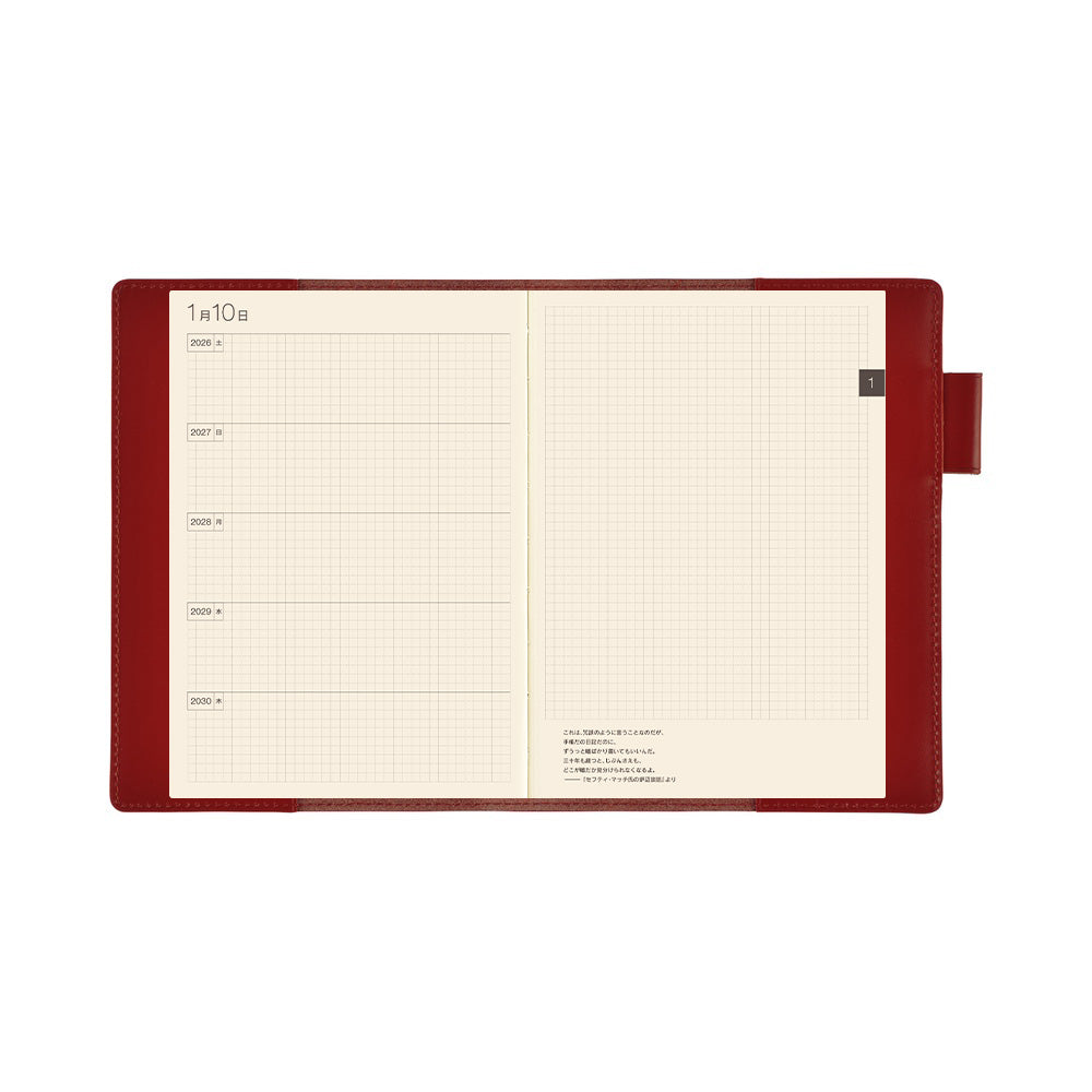 Hobonichi Techo A6 5-Year Techo Leather Cover (Red)