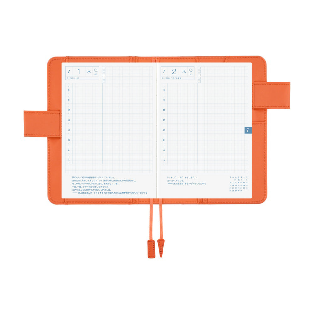 Hobonichi Techo A6 Original Planner Set - Colors: Airy Flamingo