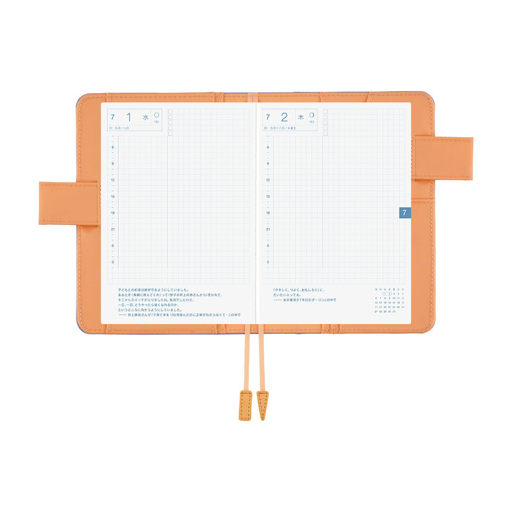 Hobonichi Techo A6 Original Planner Set - Colors: Powder Blue Shell