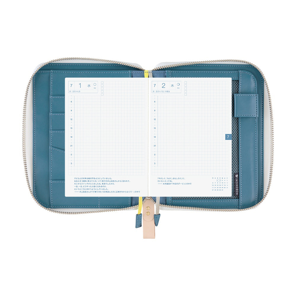 Hobonichi Techo A6 Original Planner Set - minä perhonen: aalto