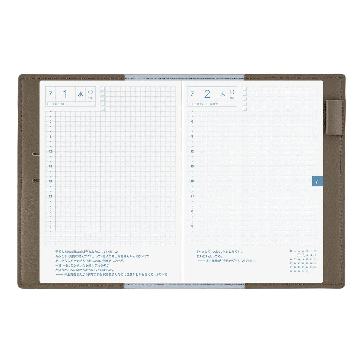 Hobonichi Techo A6 Original Planner Set - Leather: Taut (Gray & Light Blue)