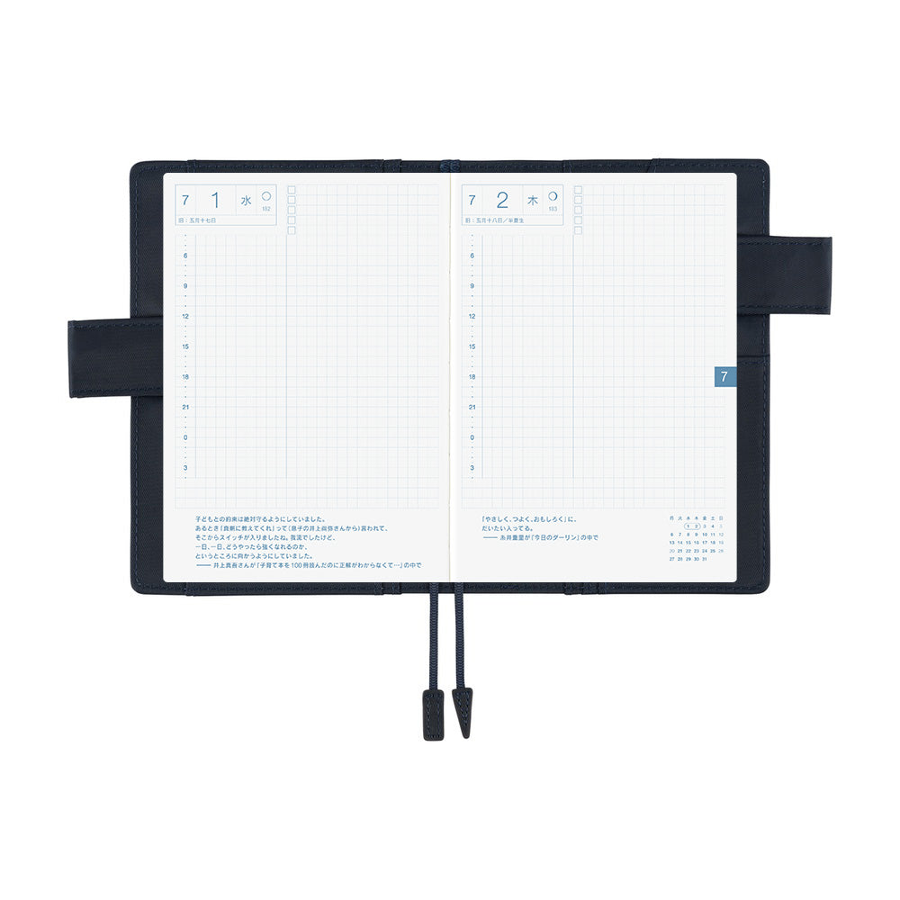 Hobonichi Techo A6 Original Planner Set - Colors: Navy (April Start)