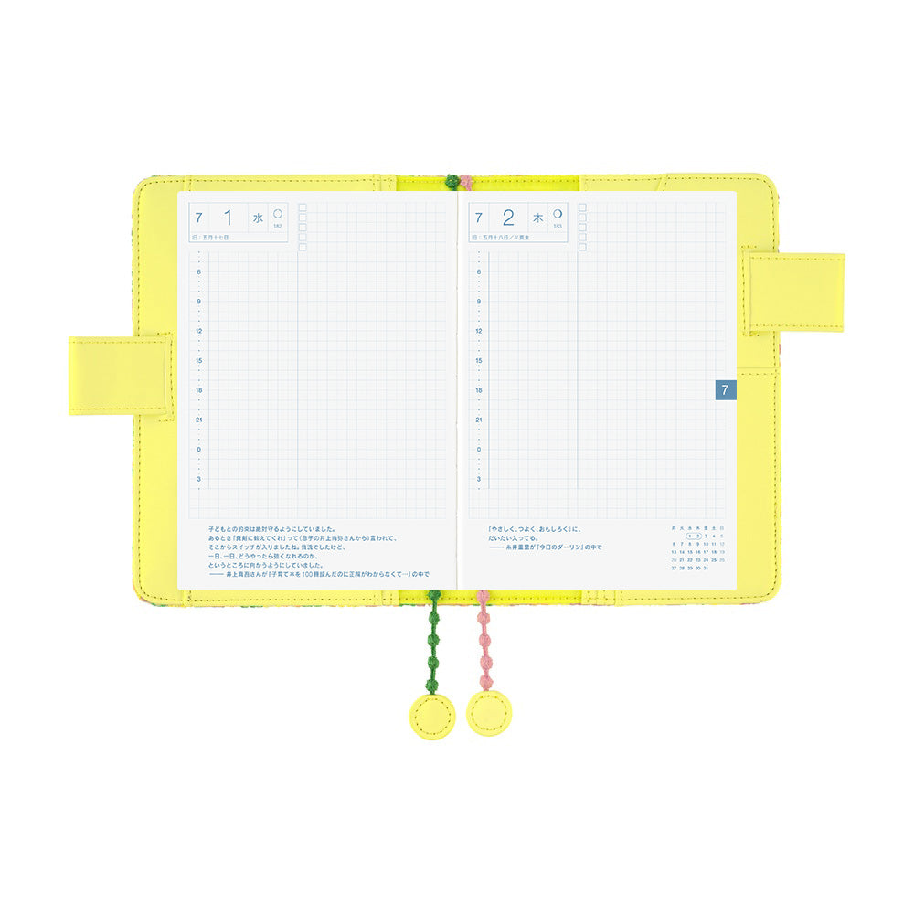 Hobonichi Techo A6 Original Planner Set - minä perhonen: skyful (Yellow)