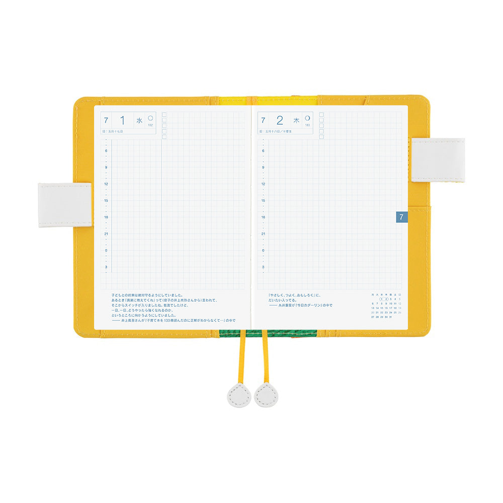 Hobonichi Techo A6 Original Planner Set - 100%ORANGE: Squirrel Squadron