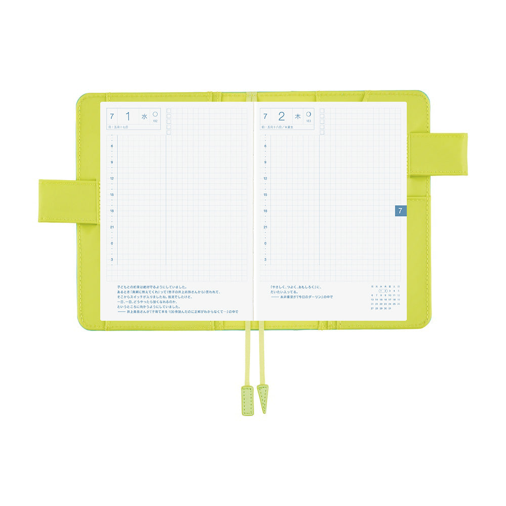 Hobonichi Techo A6 Original Planner Set - Colors: Aqua Lime
