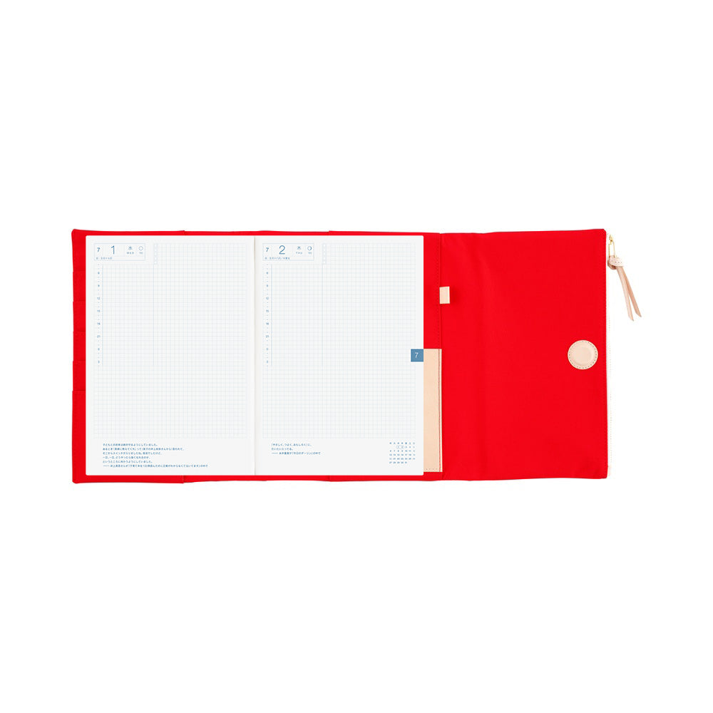 Hobonichi Techo A5 Cousin Planner Set - Tragen: Red