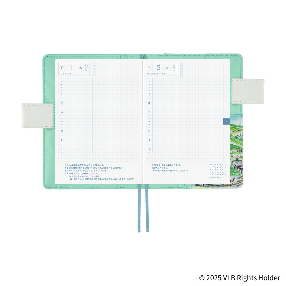 Hobonichi Techo A6 Original Planner Set - Virginia Lee Burton: The Little House