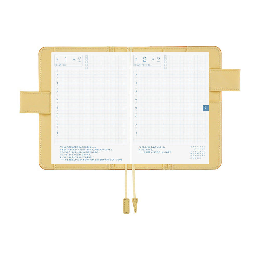 Hobonichi Techo A6 Original Planner Set - Colors: Butterscotch