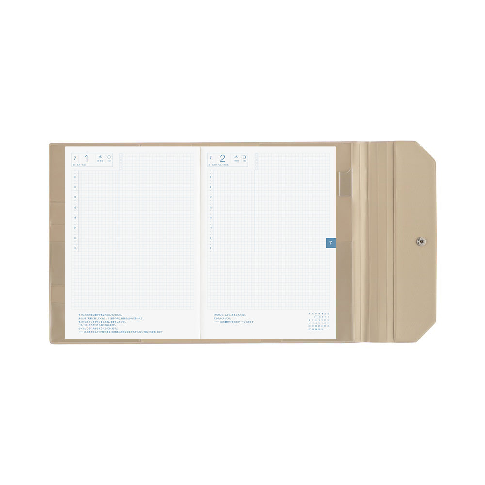 Hobonichi Techo A5 Cousin Planner Set - Alettone: Gray