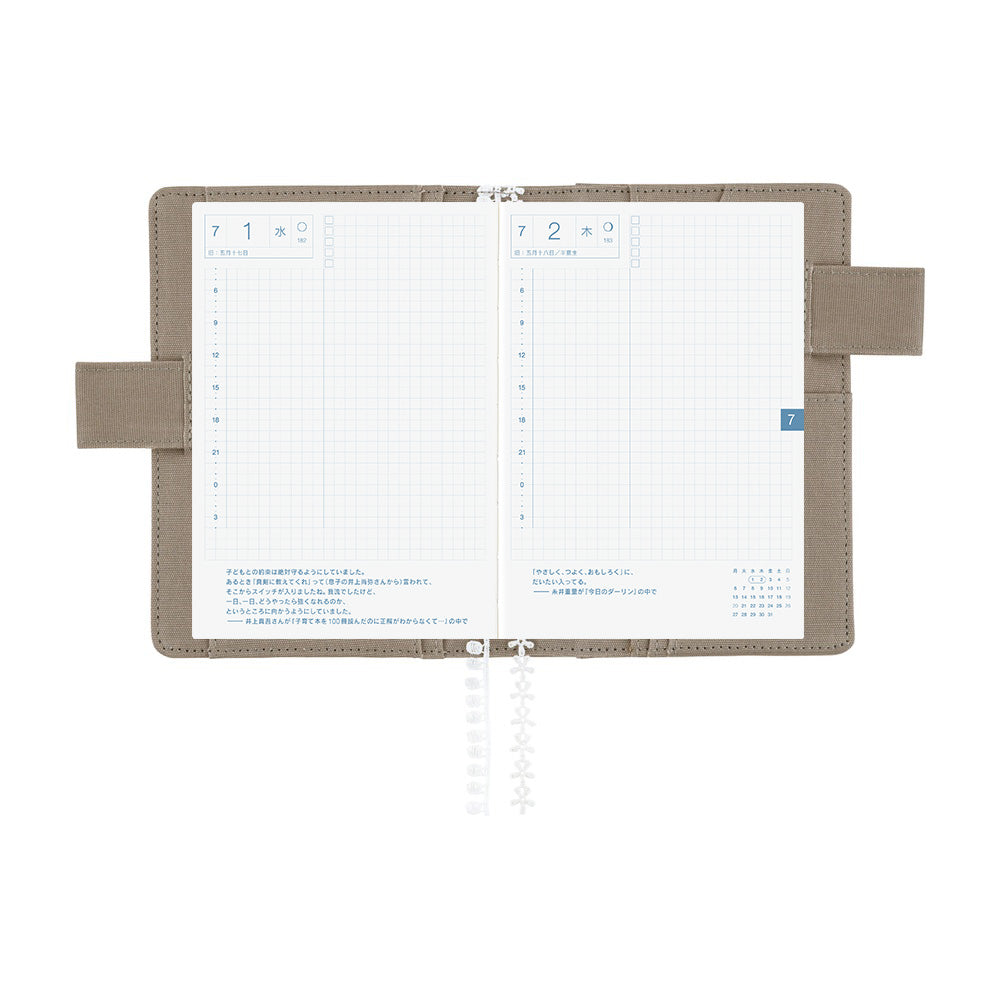 Hobonichi Techo A6 Original Planner Set - iyo okumi: A Story About Me