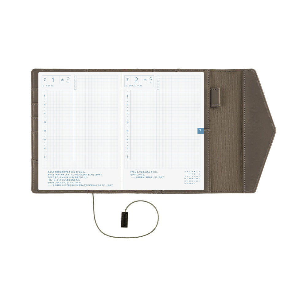 Hobonichi Techo A6 Original Planner Set - Letter (April Start)