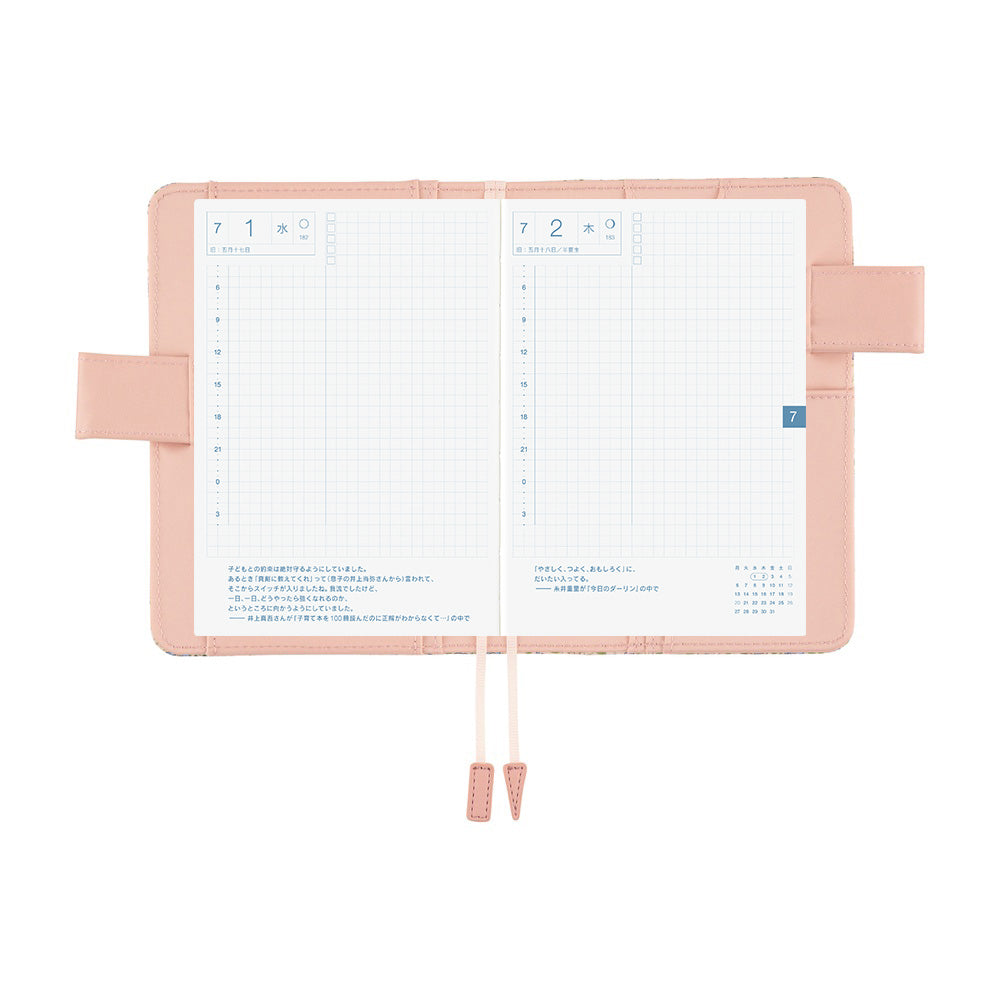 Hobonichi Techo A6 Original Planner Set - Liberty Fabrics: Sasha Kiora