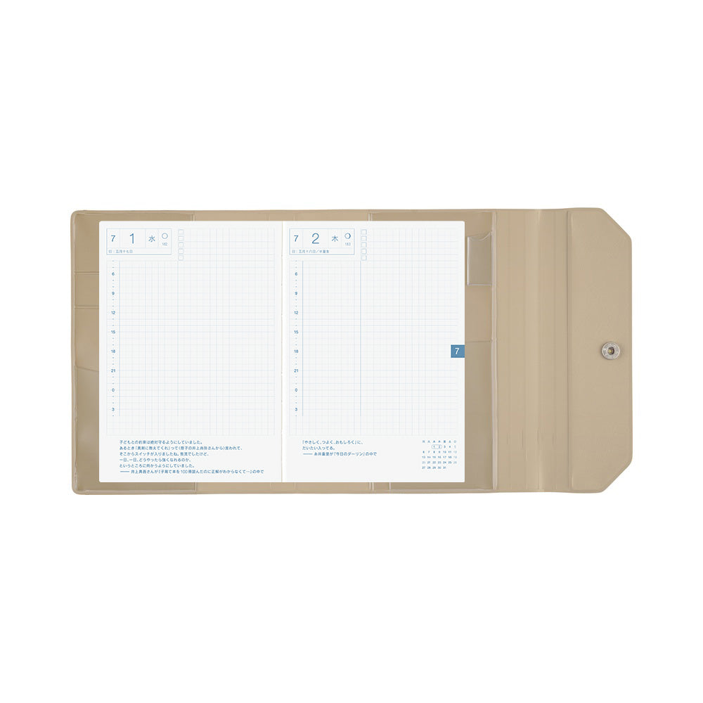 Hobonichi Techo A6 Original Planner Set - Alettone: Gray