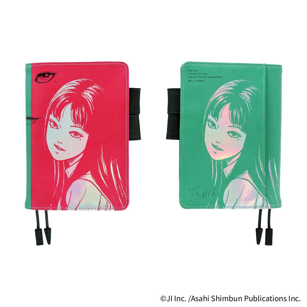 Hobonichi Techo A6 Original Planner Set - Junji Ito: Tomie - Knowing Smile (April Start)
