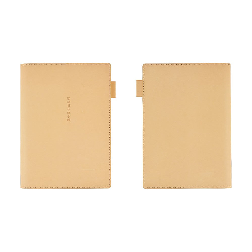 Hobonchi A5 5-Year Techo Set - Leather Cover (Natural)