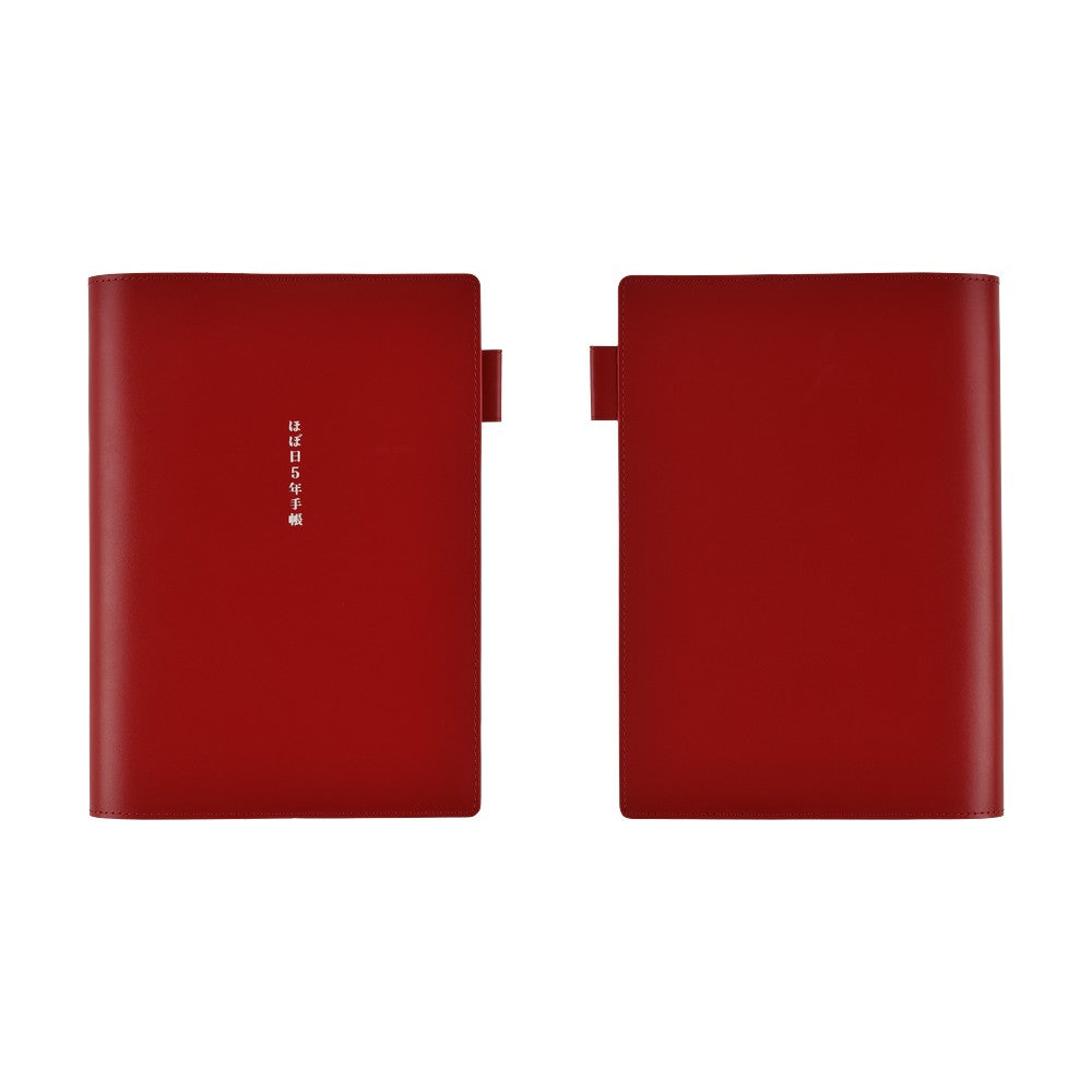 Hobonichi Techo A5 5-Year Techo Leather Cover (Red)