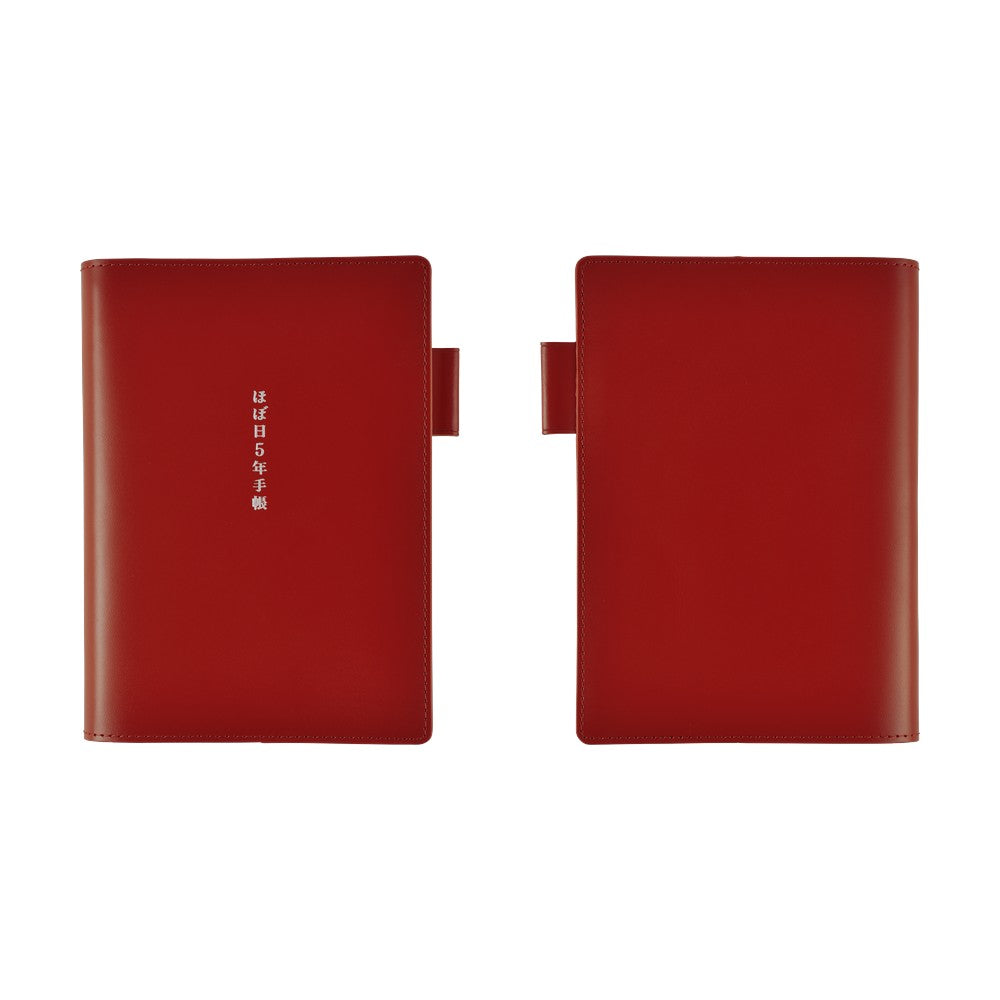 Hobonichi Techo A6 5-Year Techo Leather Cover (Red)