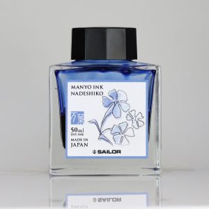 Sailor Manyo - Nadeshiko - 50ml Bottled Ink | Atlas Stationers.