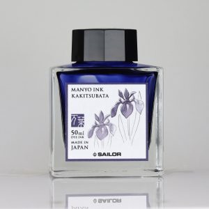 Sailor Manyo - Kakitsubata - 50ml Bottled Ink | Atlas Stationers.