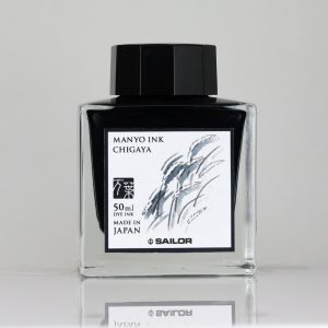 Sailor Manyo - Chigaya - 50ml Bottled Ink | Atlas Stationers.