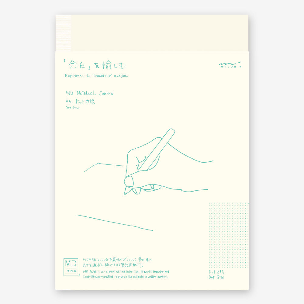 Midori A5 (8.3 x 5.9 x 0.4) Journal - Lined 