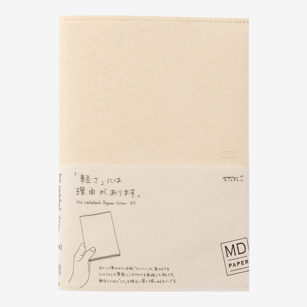 Midori MD Notebook Paper Cover - A5 | Atlas Stationers