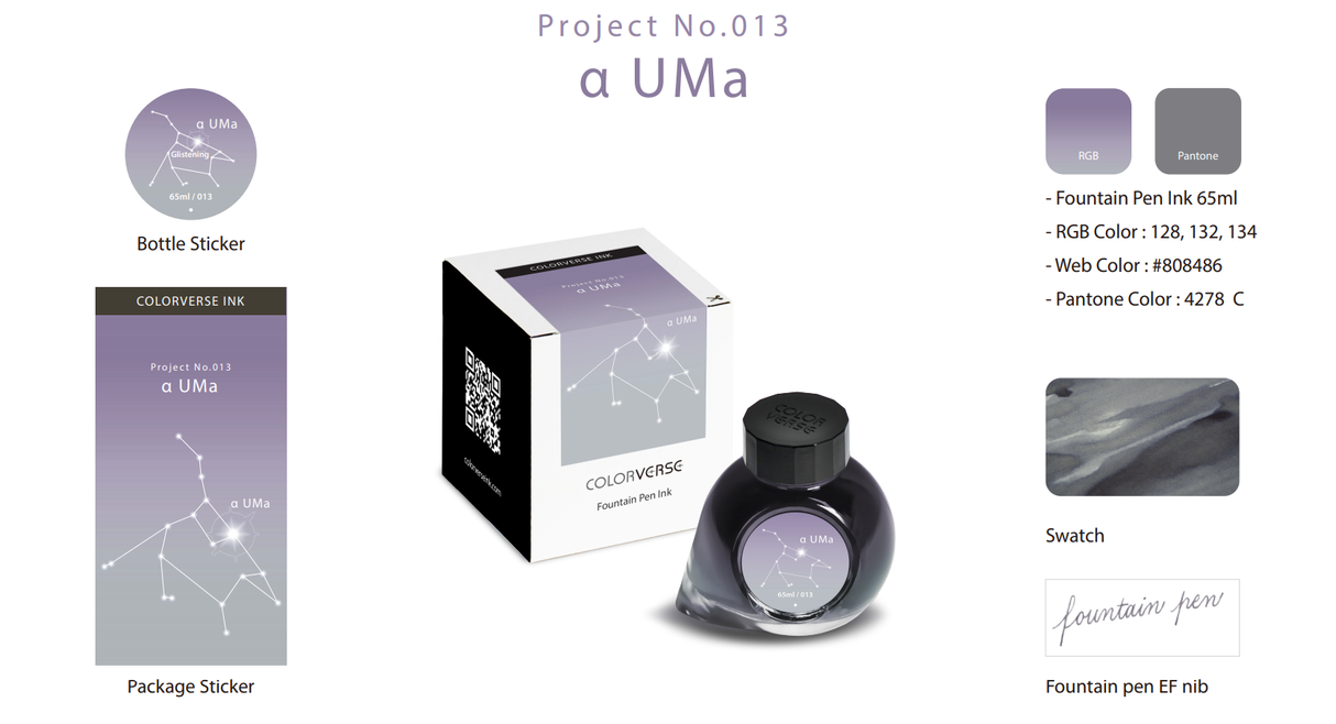 Colorverse Project Series 65ml Bottled Ink - a UMa | Atlas Stationers.