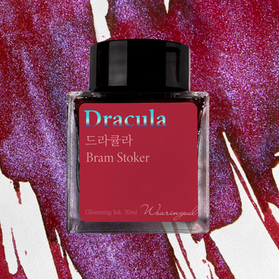 Wearingeul Dracula - 30ml Bottled Ink