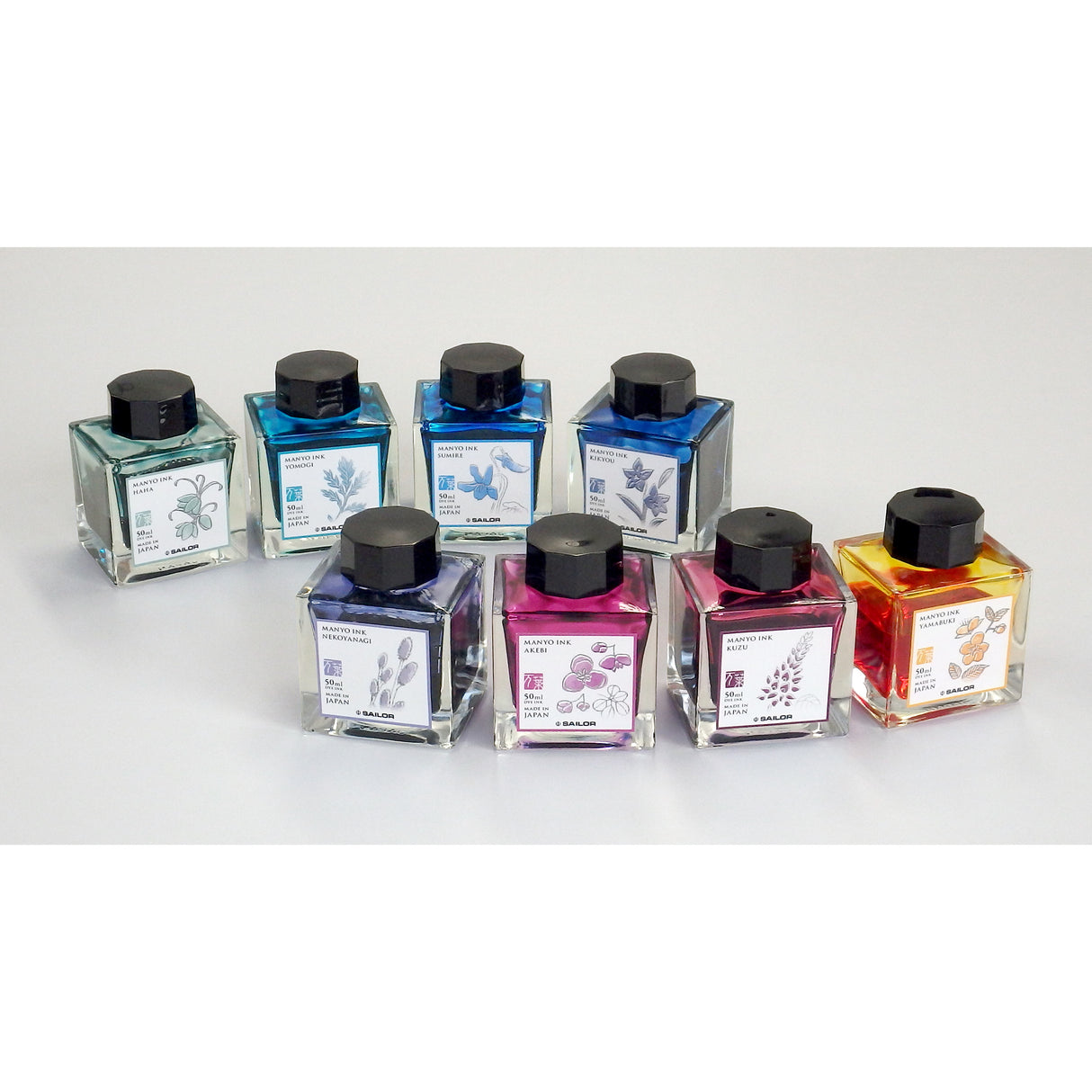 Sailor Manyo - Haha - 50ml Bottled Ink | Atlas Stationers.