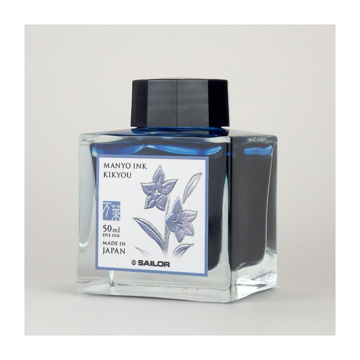 Sailor Manyo - Kikyou - 50ml Bottled Ink | Atlas Stationers.