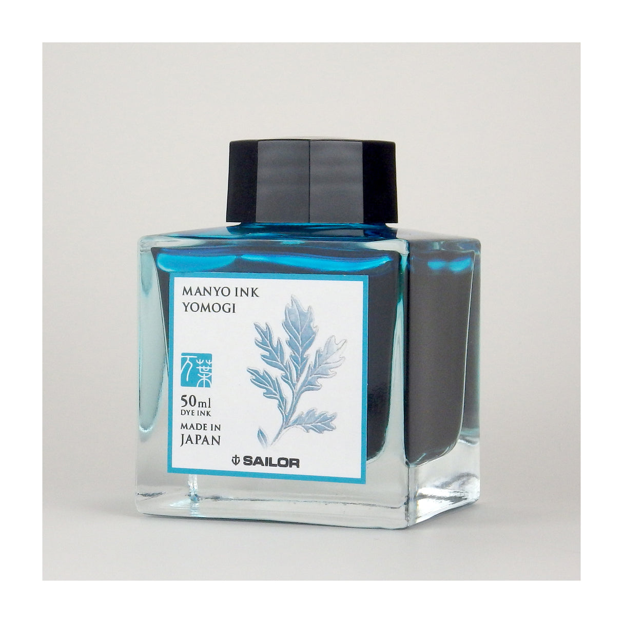 Sailor Manyo - Yamogi - 50ml Bottled Ink | Atlas Stationers.