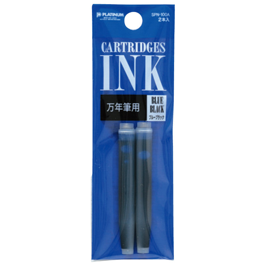 Platinum Ink Cartridges - Blue/Black | Atlas Stationers.