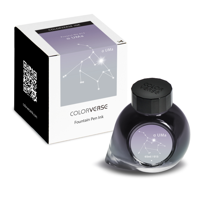 Colorverse Project Series 65ml Bottled Ink - a UMa | Atlas Stationers.