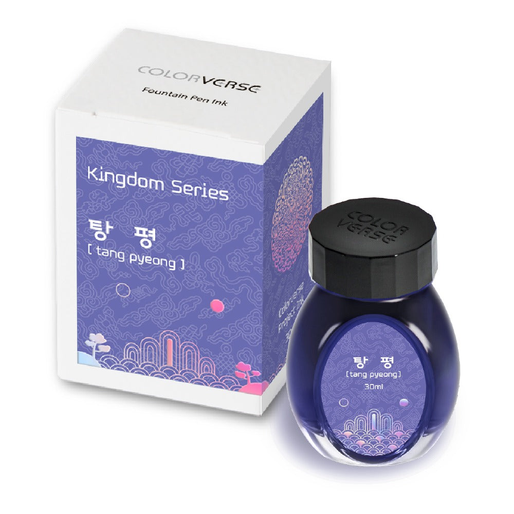Colorverse Kingdom Project Series 30ml Bottled Ink - tang pyeong | Atlas Stationers.