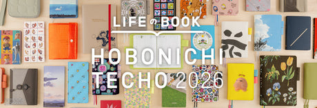 Hobonichi FAQ