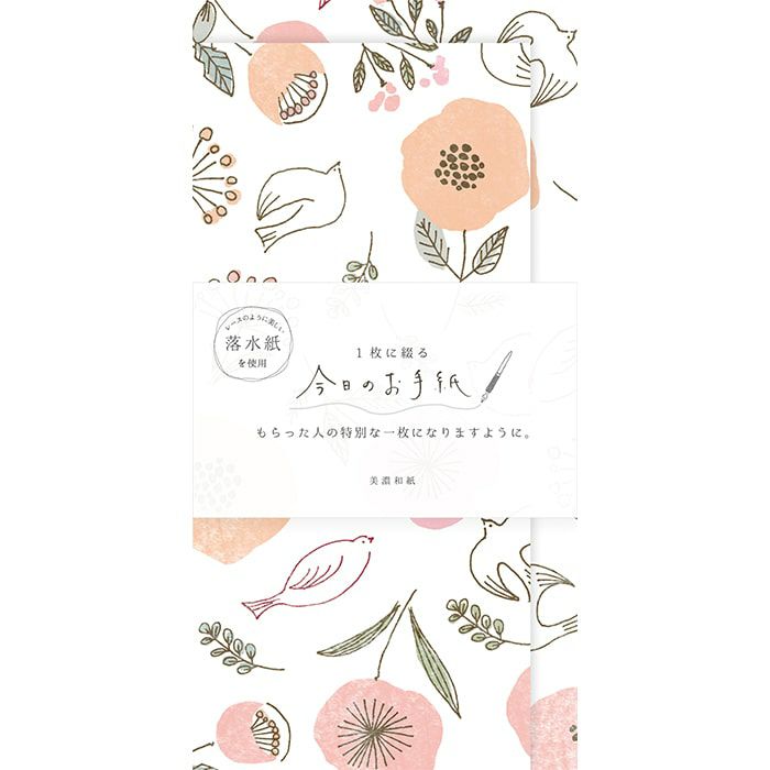 Furukawashiko Today's Letter - Birds and Flowers