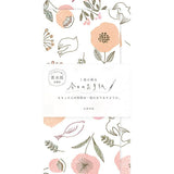 Furukawashiko Today's Letter - Birds and Flowers