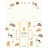 Furukawashiko Stamp Letter Set - Cats and Bells