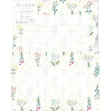 Furukawashiko Today's Letter Set - Dry Flower