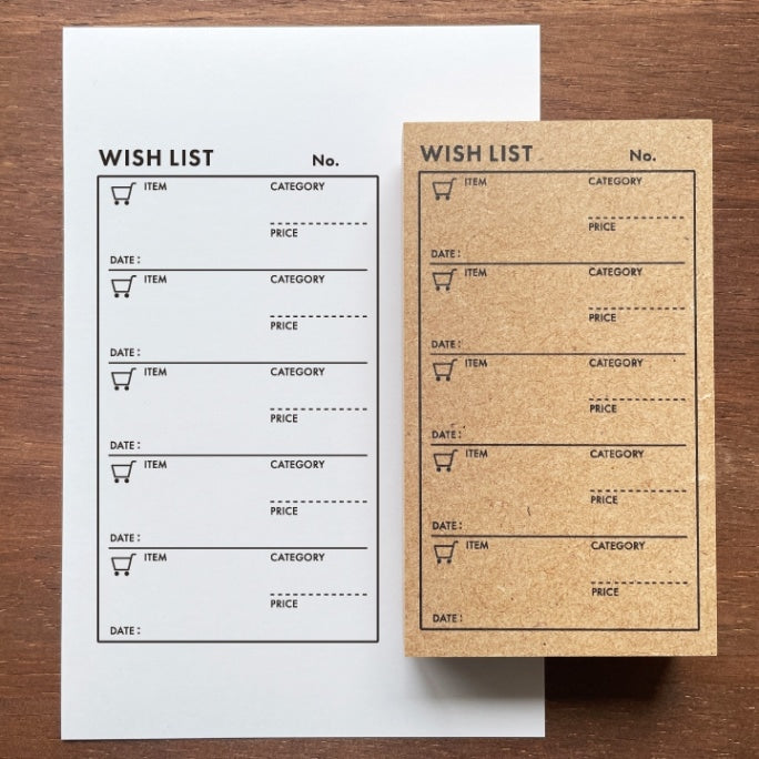 Stamp Marché Marle List Stamp - Wish List