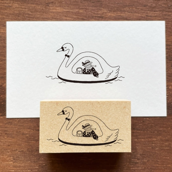 Stamp Marché Marle Stamp - Swan Boat