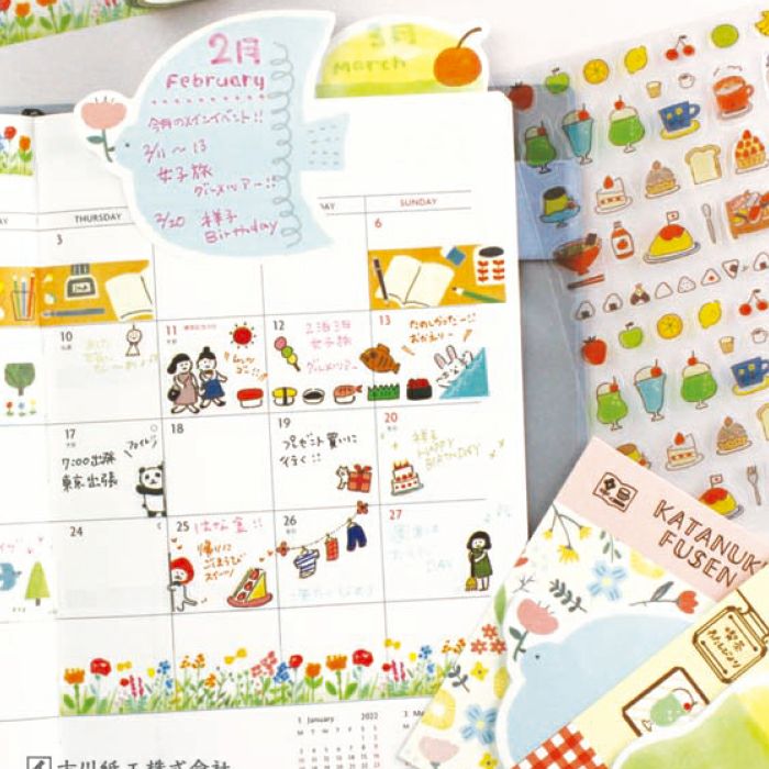 Furukawashiko Daily Seal Planner Sticker Sheet - Watashi Biyori - Delicious Food