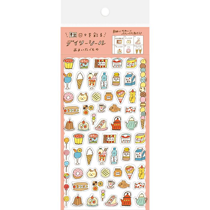 Furukawashiko Daily Seal Planner Sticker Sheet - Watashi Biyori - Sweets