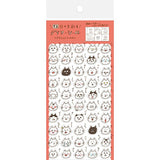 Furukawashiko Daily Seal Planner Sticker Sheet - Watashi Biyori - Cat