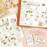 Furukawashiko Daily Seal Planner Sticker Sheet - Watashi Biyori - Cat