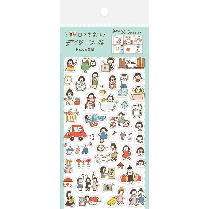Furukawashiko Daily Seal Planner Sticker Sheet - Watashi Biyori - Our Life