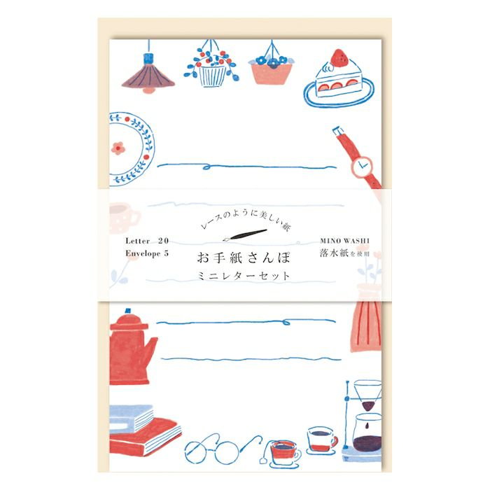 Furukawashiko Letter Set - Walking Series - Cafe