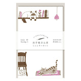Furukawashiko Letter Set - Walking Series - House Cat
