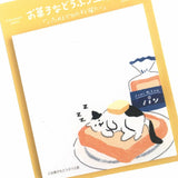 Furukawashiko Sticky Notes - Sweets Animal Workshop - Bread Cat