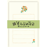 Furukawashiko Mini Letter Set - Orange Bouquet